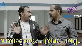 സോറി, സിമ്പിൾ ആയ സ്റ്റെപ്പ്സ് പറ്റില്ല.. 🤣