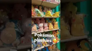 Pokémon plushies#pokemon #plushies#cute#pikachu