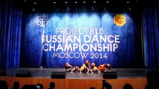 Triadance Dance Studio | Kolya Barni | VAGRANT TEATRO PROJECT818'14