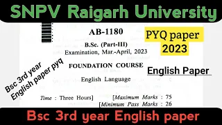 Sahid nandkumar patel vishvavidyalay previous year question paper English 2023 Bsc final year