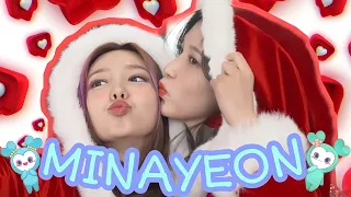 MINAYEON moments that can give you a "candy sugar so sweet" feeling