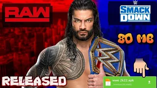 How to download Wwe 2k22 mod wr3d link for Android  and ios || WR3D mod 2k22 for Android ll hindi...