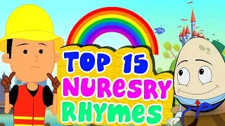 15 лучших потешки | дети учат видео | Top 15 Nursery Rhymes | Rhymes For Babies | Kids Songs