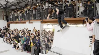 Nike SB | Tokyo Dojo Opening