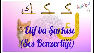 Elif Ba Şarkısı | ELİF BA Öğreniyorum | Elif Ba | Didiyom Tv