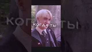 Когда ты улыбаешься..........🐍