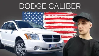 2011 Dodge Сaliber из США самый бюджетный кроссовер