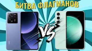 Битва флагманов! Сравнение Xiaomi 13T Pro и Samsung S23 FE