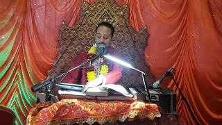 An Evening Of Devotion With Guru Dev Pundit Narad Gosine Live 30/03/2021