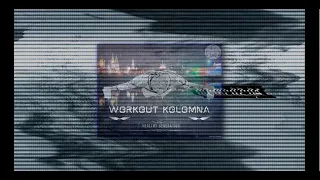 ДИНАМИК BOY (TEAM WORKOUT KOLOMNA)