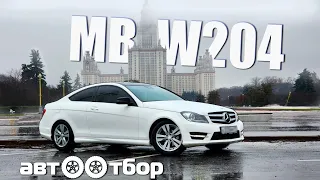 Mercedes-Benz W204. ОБЗОР / ХАРАКТЕРИСТИКИ / БОЛЯЧКИ