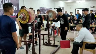 Mizoram Powerlifting Raw squat record 320kg