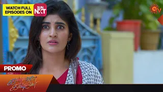 Kannana Kanne - Special Promo | 17 February 2023   | Sun TV Serial | Tamil Serial