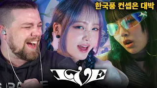 IVE - 'HEYA' MV Was A Korean Masterpiece! | REACTION