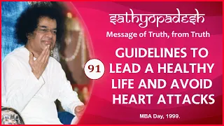 Guidelines to lead a Healthy Life and Avoid Heart Attacks | 91 | Sathyopadesh