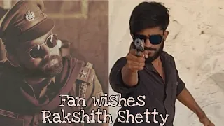 Rakshith Shetty birthday special|Devil Devu|#shorts #trending #youtube shorts