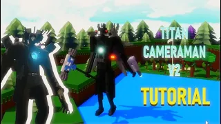 TITAN CAMERAMAN V2 Tutorial | Roblox Build a Boat Skibidi Toilet 50