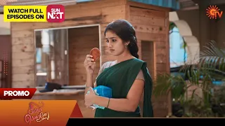 Next Week in Singappenne - Promo | 08 April 2024  | Tamil Serial | Sun TV