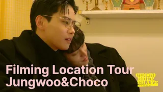 Heart-Pounding Filming Location Tour with Jungwoo&Choco Choco Milk Shake