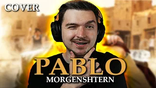 ПРОКАЧАЙ ТРЕК: MORGENSHTERN - PABLO (cover) #1