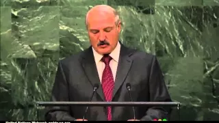 выступление Александра Лукашенко на 70-й сессии Генассамблеи ООН 28.09.2015