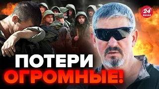 💥АРТИ ГРИН: ОГО! Самый СЕРЬЕЗНЫЙ удар от ВСУ! Врагу прилетело ПРЯМО В ТЫЛ