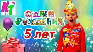 Мистер Макс в Дубаи. С Днем Рождения!