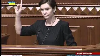 "Регионалка" Бондаренко кричит депутатам: "Уроды!". А они ей: "Убийца!"