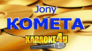 Jony | Комета| Караоке (Кавер минус)