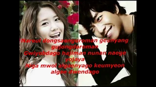 Lee seung gi - You are my woman.