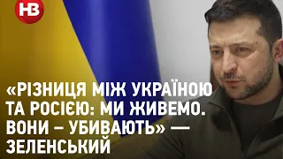 Зеленський виступив перед тисячами італійців: «Європі час обирати Україну. Заради миру та всіх нас»