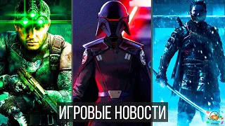 Игровые Новости — Ghost of Tsushima, Star Wars Jedi Fallen Order, Steam Идет ко дну, Splinter Cell