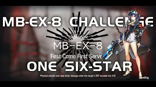 MB-EX-8 CM Challenge Mode | Ultra Low End Squad | Mansfield Break | 【Arknights】