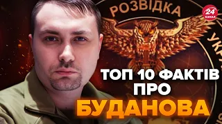 💥ЕКСКЛЮЗИВ! 10 шокуючих фактів про БУДАНОВА / Ви ЦЬОГО ТОЧНО не знали!