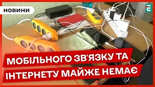 Без тепла, світла та води: як ХАРКІВ переживає блекаут після ворожої атаки