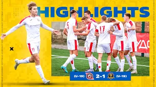 Огляд  Кривбас U-19-Дніпро-1 U-19 2:1