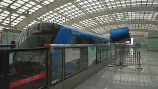 China, Bejing, train ride from Beijing Capital International Airport (PEK) to Dongzhimen