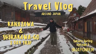 These two places in Japan are UNDERRATED | 2 Day Trip | Cinematic Travel Vlog | SONY ZV-E10 | SS EP4