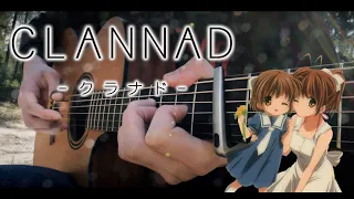Clannad OST - Roaring Tides (Fingerstyle Guitar Cover)