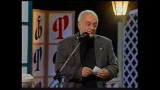 «Фонтан-клуб»: художник, скульптор, кинорежиссер, киносценарист Резо Габриадзе