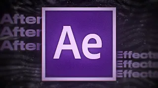 Впиши объект в реальную жизнь After Effects