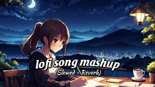 TRENDING| INSTAGRAM LOFI MASHUP| SLOWED+REVERBED | MIND FRESH LOFI SONG | LOFI SONGS #lofi  (Part-2)