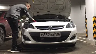Opel Astra J СО ЛБОМ ЗАКАТАНА