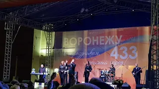 Концерт Льва Лещенко в Воронеже на День города 2019. До свидания, Москва!