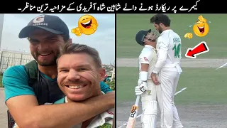 15 Funny Moments Of Shaheen Afridi  in Cricket