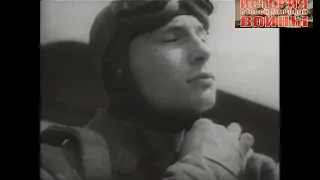 ЛЮФТВАФФЕ ДНЕВНЫЕ ИСТРЕБИТЕЛИ 1939 1942