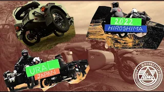 Full Video! - URAL Off-road Fun Ride Hiroshima 2022 (English Subtitles)
