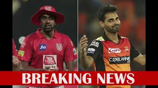 PBKS vs SRH 2021 Highlights | Sunrisers Hyderabad vs Punjab Kings Highlights 2021 | IPL Highlights