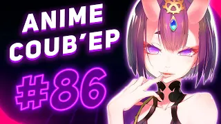 💜ONLY ANIME COUB #86 ► 🔥Gifs with sound🔥Coub Mix