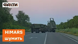 🔥 HIMARS демілітаризують російську армію на Запоріжжі — ВОГНЯНЕ відео